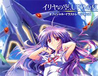 Forever Blue-伊里野的天空OP钢琴谱文件(五线谱、双手简谱、数字谱、Midi、PDF)免费下载