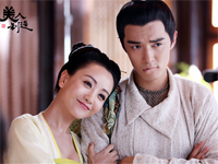 待我长发及腰-美人制造 主题曲钢琴谱文件(五线谱、双手简谱、数字谱、Midi、PDF)免费下载