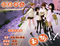 あこがれ-玉响 OST钢琴谱文件(五线谱、双手简谱、数字谱、Midi、PDF)免费下载