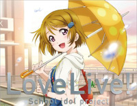 なわとび-Love Live OST钢琴谱文件(五线谱、双手简谱、数字谱、Midi、PDF)免费下载