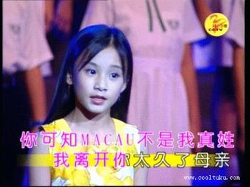 七子之歌钢琴谱文件(五线谱、双手简谱、数字谱、Midi、PDF)免费下载