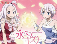 永久のキズナ-妖精的尾巴OP9钢琴谱文件(五线谱、双手简谱、数字谱、Midi、PDF)免费下载