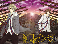 Happy endings-绝园的暴风雨ED1钢琴谱文件(五线谱、双手简谱、数字谱、Midi、PDF)免费下载