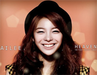 Heaven-Ailee钢琴谱文件(五线谱、双手简谱、数字谱、Midi、PDF)免费下载