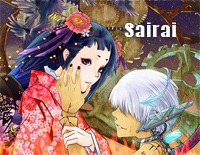 Sairai-Deemo插曲-小林信一钢琴谱文件(五线谱、双手简谱、数字谱、Midi、PDF)免费下载