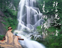 知音-知音插曲-李谷一钢琴谱文件(五线谱、双手简谱、数字谱、Midi、PDF)免费下载