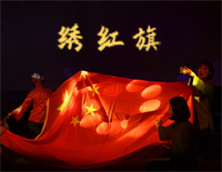 绣红旗-江姐OST-任桂珍钢琴谱文件(五线谱、双手简谱、数字谱、Midi、PDF)免费下载