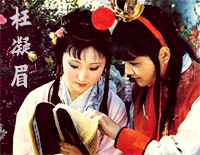 枉凝眉-红楼梦OST钢琴谱文件(五线谱、双手简谱、数字谱、Midi、PDF)免费下载