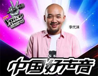 我的歌声里钢琴谱文件(五线谱、双手简谱、数字谱、Midi、PDF)免费下载