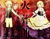 火葬曲-EOP教学曲钢琴谱文件(五线谱、双手简谱、数字谱、Midi、PDF)免费下载