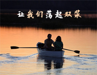 让我们荡起双浆-完整好听版-祖国的花朵主题曲钢琴谱文件(五线谱、双手简谱、数字谱、Midi、PDF)免费下载