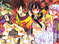 This game-NO GAME NO LIFE游戏人生OP钢琴谱文件(五线谱、双手简谱、数字谱、Midi、PDF)免费下载