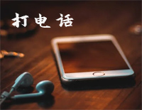 打电话-儿歌钢琴谱文件(五线谱、双手简谱、数字谱、Midi、PDF)免费下载