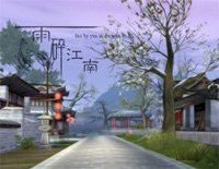 雨碎江南-河图钢琴谱文件(五线谱、双手简谱、数字谱、Midi、PDF)免费下载