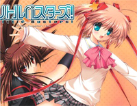 降り続く雨の街で-Little Busters!游戏音乐钢琴谱文件（五线谱、双手简谱、数字谱、Midi、PDF）免费下载
