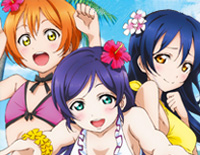 微热からMystery-Love Live OST钢琴谱文件(五线谱、双手简谱、数字谱、Midi、PDF)免费下载