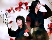 孤独的足迹-韩剧《一枝梅》插曲钢琴谱文件（五线谱、双手简谱、数字谱、Midi、PDF）免费下载