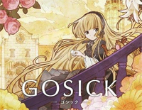 Destin Histoire-GOSICK OP钢琴谱文件(五线谱、双手简谱、数字谱、Midi、PDF)免费下载