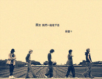 永远的朋友-2008北京奥运会歌曲钢琴谱文件（五线谱、双手简谱、数字谱、Midi、PDF）免费下载