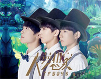 大梦想家-TFBOYS钢琴谱文件(五线谱、双手简谱、数字谱、Midi、PDF)免费下载