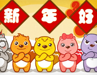 新年好钢琴谱文件(五线谱、双手简谱、数字谱、Midi、PDF)免费下载