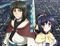 不安定な神様-传颂之物虚伪的假面OP钢琴谱文件(五线谱、双手简谱、数字谱、Midi、PDF)免费下载