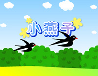 小燕子钢琴谱文件(五线谱、双手简谱、数字谱、Midi、PDF)免费下载