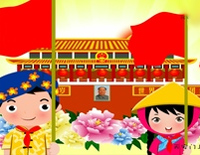 我爱北京天安门-EOP魔鬼训练营练习曲钢琴谱文件（五线谱、双手简谱、数字谱、Midi、PDF）免费下载