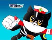 啊哈黑猫警长-黑猫警长主题歌钢琴谱文件（五线谱、双手简谱、数字谱、Midi、PDF）免费下载