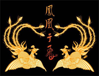 凤凰于飞-甄嬛传ED钢琴谱文件(五线谱、双手简谱、数字谱、Midi、PDF)免费下载