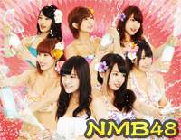僕はいない-NMB48钢琴谱文件(五线谱、双手简谱、数字谱、Midi、PDF)免费下载