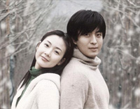 从开始到现在-冬季恋歌中文版主题曲钢琴谱文件（五线谱、双手简谱、数字谱、Midi、PDF）免费下载