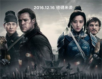缘份一道桥-张艺谋电影《长城》片尾曲钢琴谱文件(五线谱、双手简谱、数字谱、Midi、PDF)免费下载