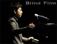 Blind Film-Yiruma钢琴谱文件(五线谱、双手简谱、数字谱、Midi、PDF)免费下载