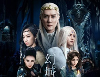 梦话-《幻城》OST钢琴谱文件(五线谱、双手简谱、数字谱、Midi、PDF)免费下载