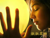 款款柔情-《迷雾森林》班得瑞钢琴谱文件(五线谱、双手简谱、数字谱、Midi、PDF)免费下载