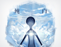 纯白-Deemo游戏音乐钢琴谱文件(五线谱、双手简谱、数字谱、Midi、PDF)免费下载