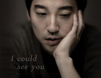 I Could See You-Yiruma李闰珉钢琴谱文件(五线谱、双手简谱、数字谱、Midi、PDF)免费下载
