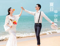 夏日华尔兹-《琉璃湖畔》班得瑞钢琴谱文件(五线谱、双手简谱、数字谱、Midi、PDF)免费下载