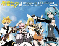 爱言叶-初音ミク钢琴谱文件(五线谱、双手简谱、数字谱、Midi、PDF)免费下载