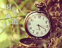 时光流逝-央视公益广告《时光倒流篇》BGM钢琴谱文件(五线谱、双手简谱、数字谱、Midi、PDF)免费下载