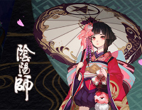 式神の庭 その昼-阴阳师BGM钢琴谱文件(五线谱、双手简谱、数字谱、Midi、PDF)免费下载