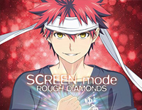 Rough Diamonds-TV动画《食戟之灵 贰之皿》片头曲钢琴谱文件(五线谱、双手简谱、数字谱、Midi、PDF)免费下载