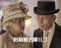 时间都去哪儿了-电影《私人订制》插曲钢琴谱文件(五线谱、双手简谱、数字谱、Midi、PDF)免费下载