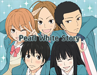 Pearl White Story-《好想告诉你》插曲钢琴谱文件(五线谱、双手简谱、数字谱、Midi、PDF)免费下载