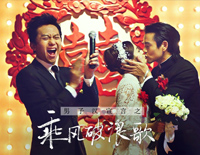 乘风破浪歌之男子汉誓言-《乘风破浪》主题曲钢琴谱文件(五线谱、双手简谱、数字谱、Midi、PDF)免费下载