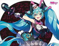 高音厨音域テスト-初音ミク钢琴谱文件(五线谱、双手简谱、数字谱、Midi、PDF)免费下载
