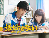 耿耿于怀-最好的我们主题曲钢琴谱文件（五线谱、双手简谱、数字谱、Midi、PDF）免费下载