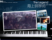 Magic Waltz-海上钢琴师钢琴谱文件(五线谱、双手简谱、数字谱、Midi、PDF)免费下载
