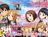 Overfly-《刀剑神域》ED2钢琴谱文件(五线谱、双手简谱、数字谱、Midi、PDF)免费下载